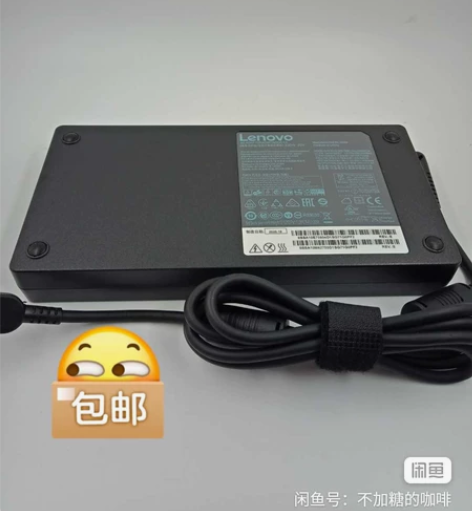 【全新特惠】联想230W电源适配器拯救者 ...