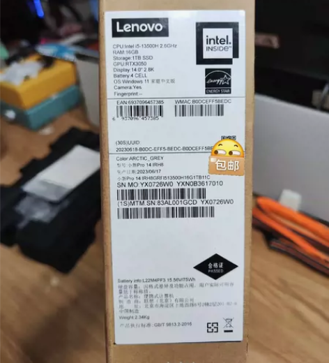 ?联想小新Pro14 23款，全新仅拆封 ...