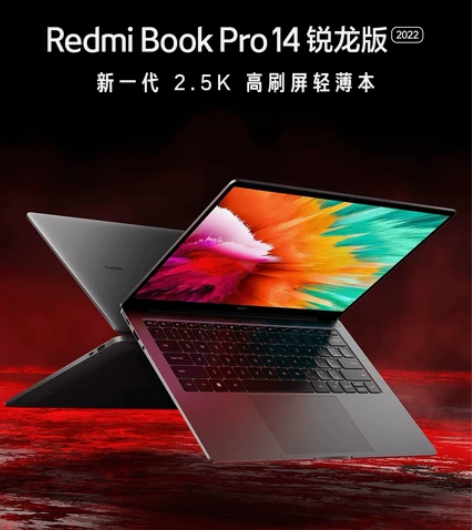 Redmibook pro 14 2022...