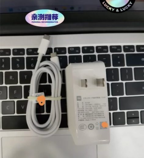 原装正品 小米100W充电器/红米Pro1...