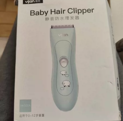 儿童理发器 挂着就是在的 不要在吗 在吗 ...