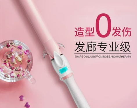 奥克斯电卷发棒大卷神器懒人自动迷小型刘海烫...