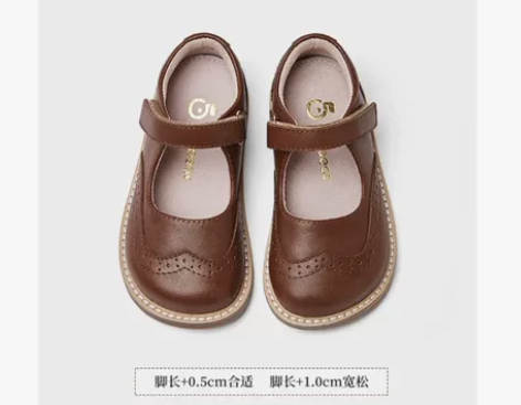 五粒豆女童单鞋皮鞋,棕色25码,内长16,...