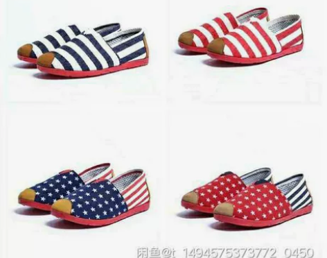 新款老北京布鞋女鞋平底单鞋浅口百搭一脚蹬休...