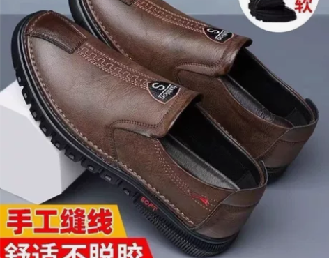 【特价清仓】清仓甩卖品牌特价男士皮鞋一脚蹬...