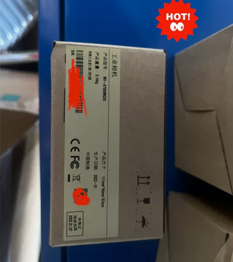 大华工业相机，全新未拆封！价格500元起！...