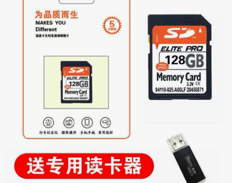 SD卡内存卡128G佳能尼康 富士 奥林巴...