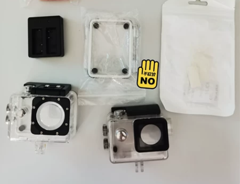 山狗配件整套出 适合山狗C4机型 由于机器...