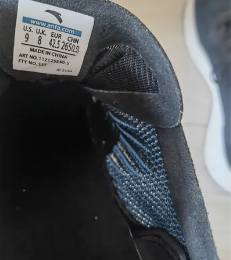 安踏，单网，超轻超薄，夏季，跑步鞋，原价3...