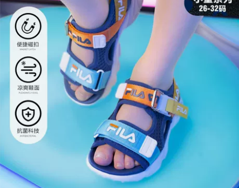 【狂欢价】FILA斐乐童鞋男童凉鞋2022...
