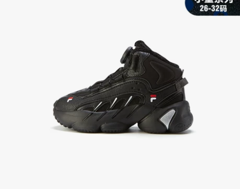 【狂欢价】FILA斐乐童鞋儿童雪地靴202...