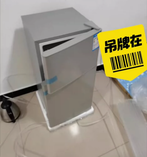 美的夏新容声双门小冰箱迷你全新未拆封送货上...