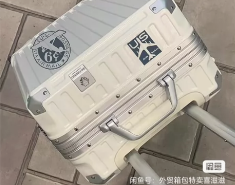 出口日本漫游行李箱铝框拉杆箱男商务登机旅行...