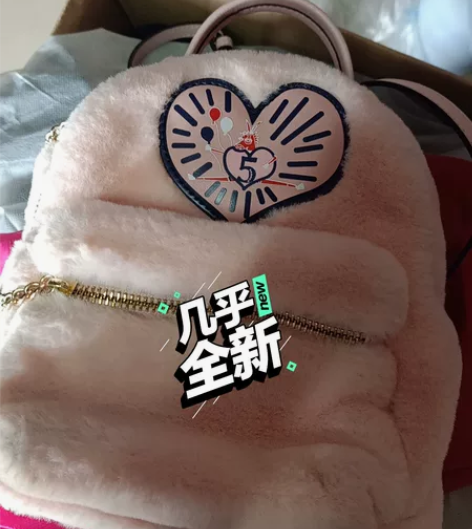 y2k辣妹亚文化粉色毛毛美式包包背包布莱玫...