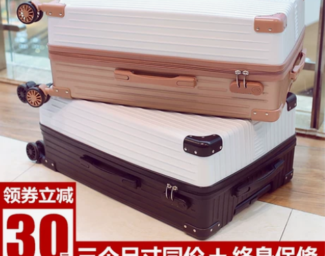 网红行李箱女小型20旅行箱拉杆箱万向轮24...