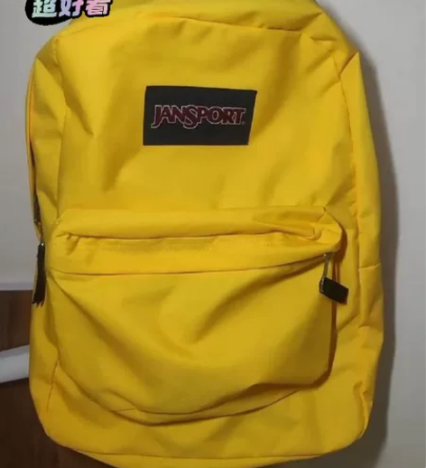 【全新包邮】黄色jansport杰斯伯全新...