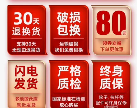 行李箱女小型20寸拉杆箱万向轮24寸男学生...