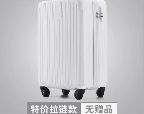 拉杆箱女行李箱ins网红小型旅行箱万向轮2...