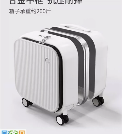 米熙前开盖铝框拉杆箱子行李箱男旅行箱女密码...