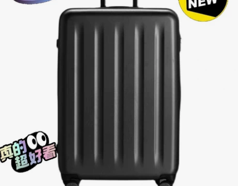 全新小米90分行李箱旅行箱20寸24寸26...