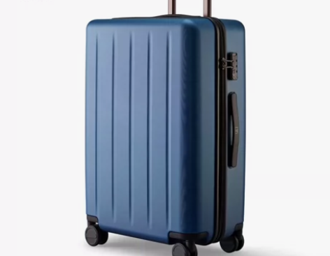 90分行李箱阿姆河系列20英寸登机箱极光蓝...