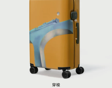 【狂欢价】【V##amp；amp；A博物馆...