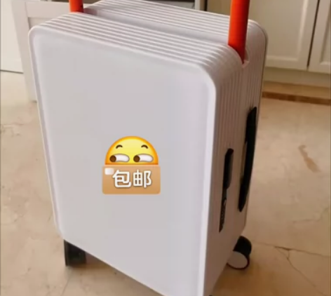 【捡漏价】全新未拆包邮宽拉杆行李箱万向轮2...