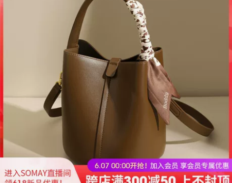 质感水桶包包2021新款手提包2022女大...