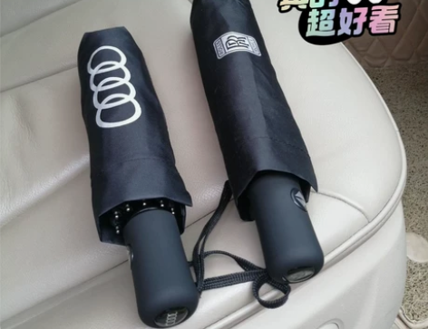 车展活动 剩余全自动 新款雨伞，包邮到家！...