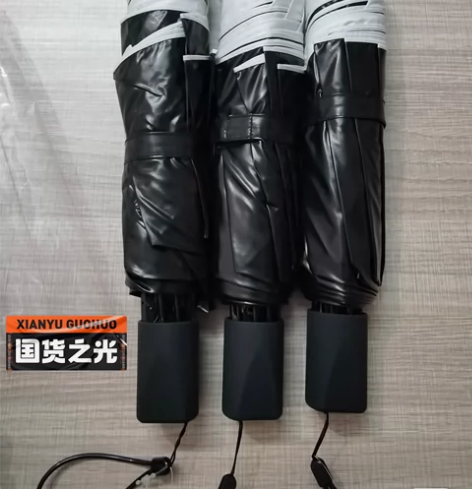天堂伞太阳遮阳伞雨伞三折叠晴雨两用女学生防...