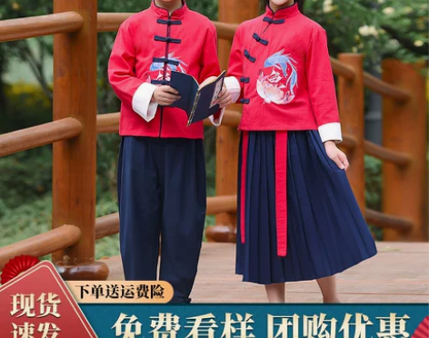 儿童古装汉服男童国学服中国风女童三字经书