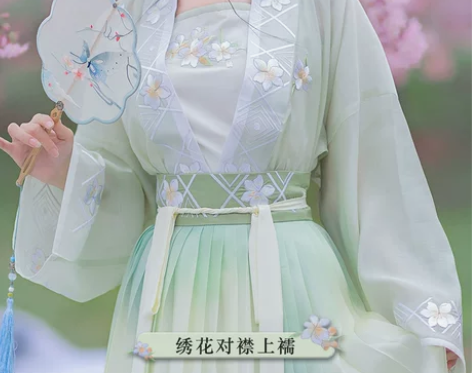 绾烟丨如梦霓裳原创汉服女装绣花对襟襦裙吊带...