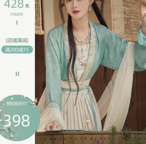 七月夕至尊代拍！！！七月夕原创汉服 泽芝客...