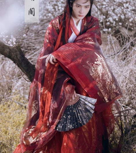 司南阁 现货 正品 夜罗全套M码 不拆卖，...