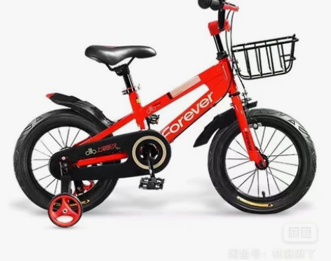 永久儿童自行车14寸，红色 单车，自行车，...