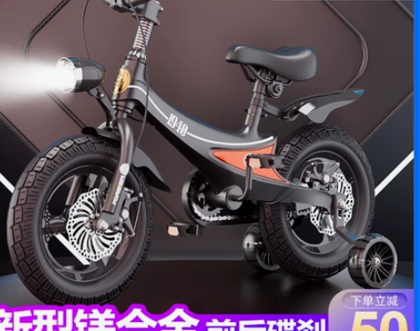 正品永久儿童自行车2-5-6-7岁宝宝脚踏...