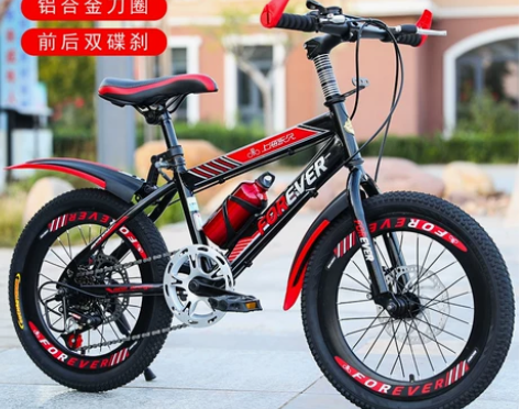 永久儿童自行车6-7-8-9-10岁童车男...