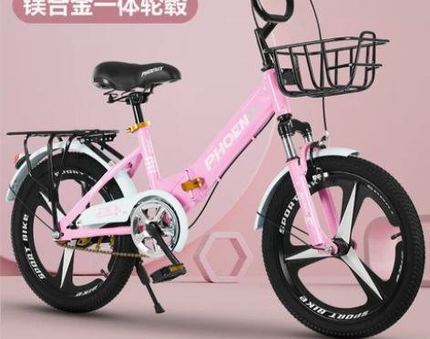 转让凤凰儿童折叠自行车男女孩6-8岁12小...