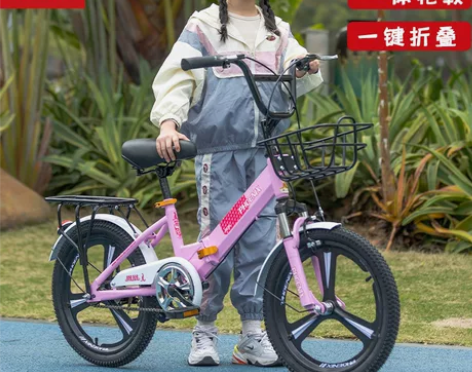 凤凰女童自行车，超越一体轮，可折叠，孩子住...