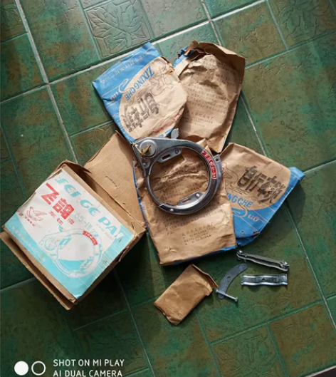 飞鸽自行车电镀车锁，80年代老货，铜芯铜钥...