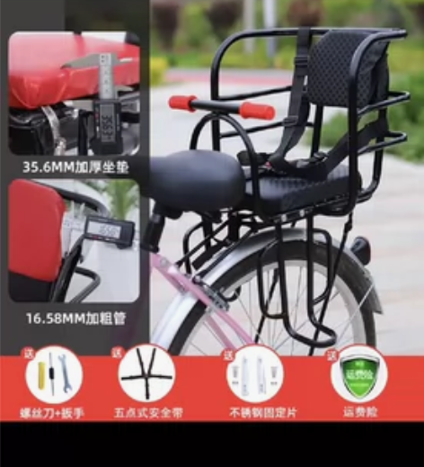 捷驰龙自行车 26寸  全新 喜欢请自提?...