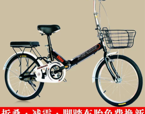 ?免充气实心胎折叠自行车男女成年大人超轻便...