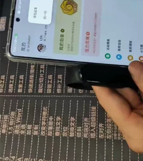 小米手环5标准版宝贝,原装腕带和充电器,一...