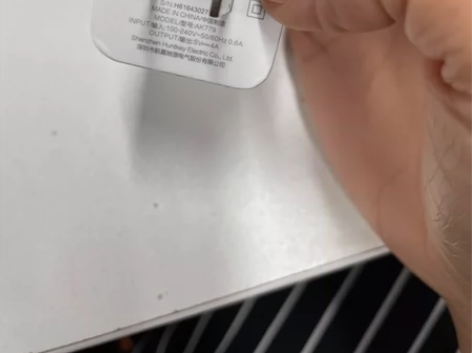 OPPO二手5v4a充电器 R9 R11 ...