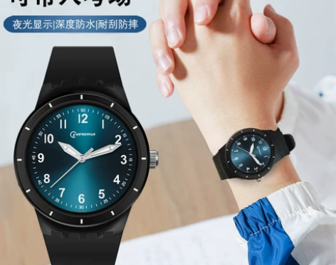 石英表 石英手表青少年男学生初中生高中生考...