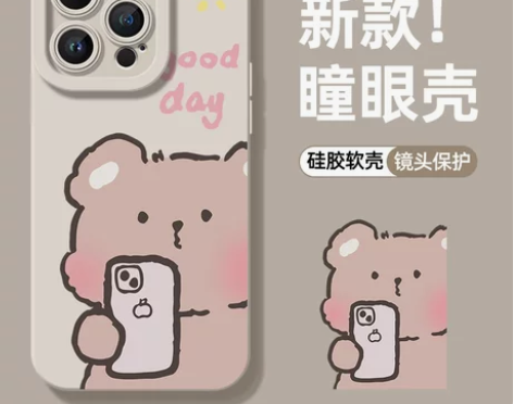 适用于iphone11promax手机壳a...