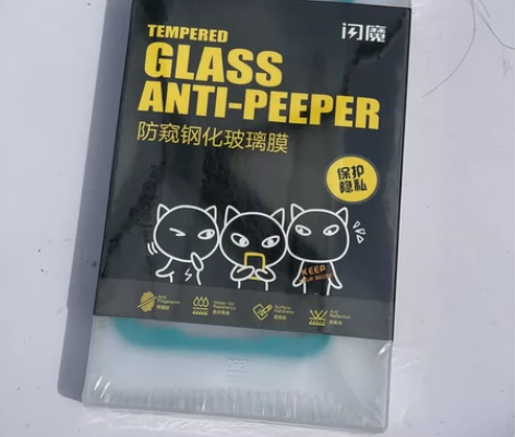 闪魔防偷窥钢化膜 iPhone10 未拆 ...