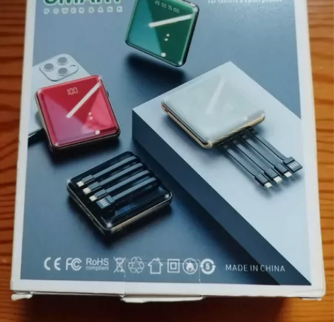 四合一电镀充电宝 1w毫安 白色 全新未拆...