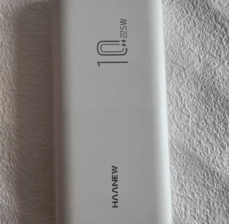 哈能充电宝 10000毫安，22.5w超薄...