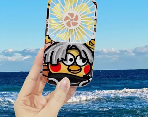 【包邮低价处理】蔡徐坤鸡你太美小风扇迷你便...